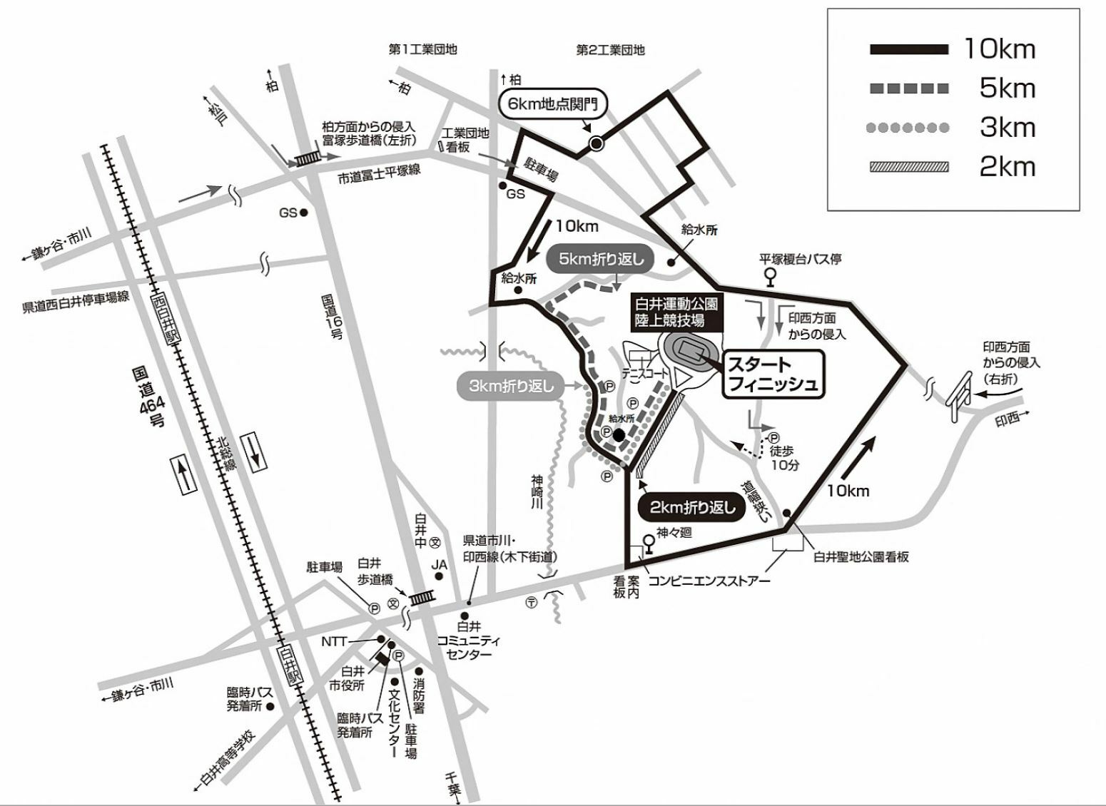 白井梨マラソンコースマップ（※画像提供：白井市教育委員会）