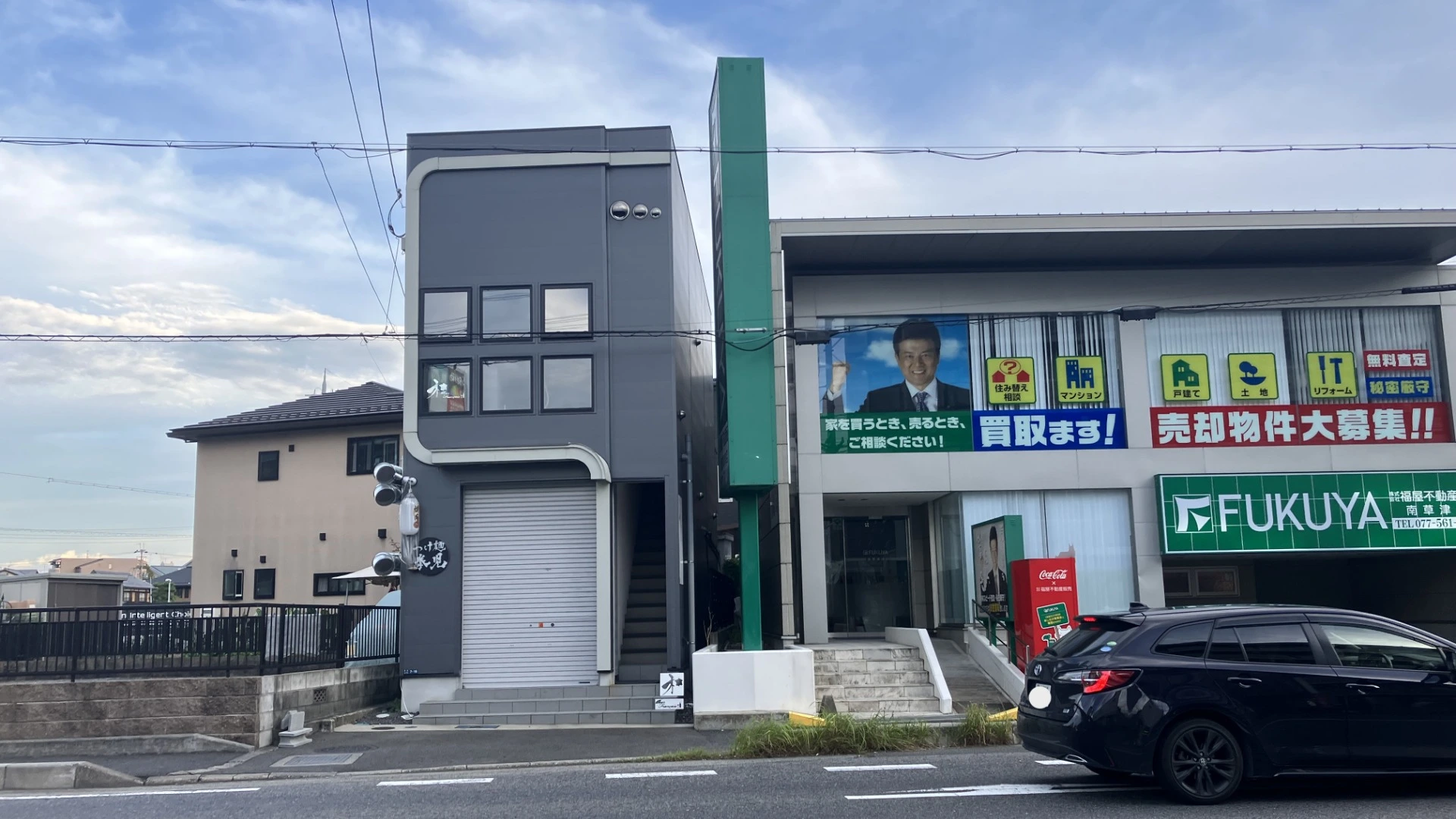 【草津市】南草津駅近く「ゴジマル東京」が、 閉店。跡地に出来る