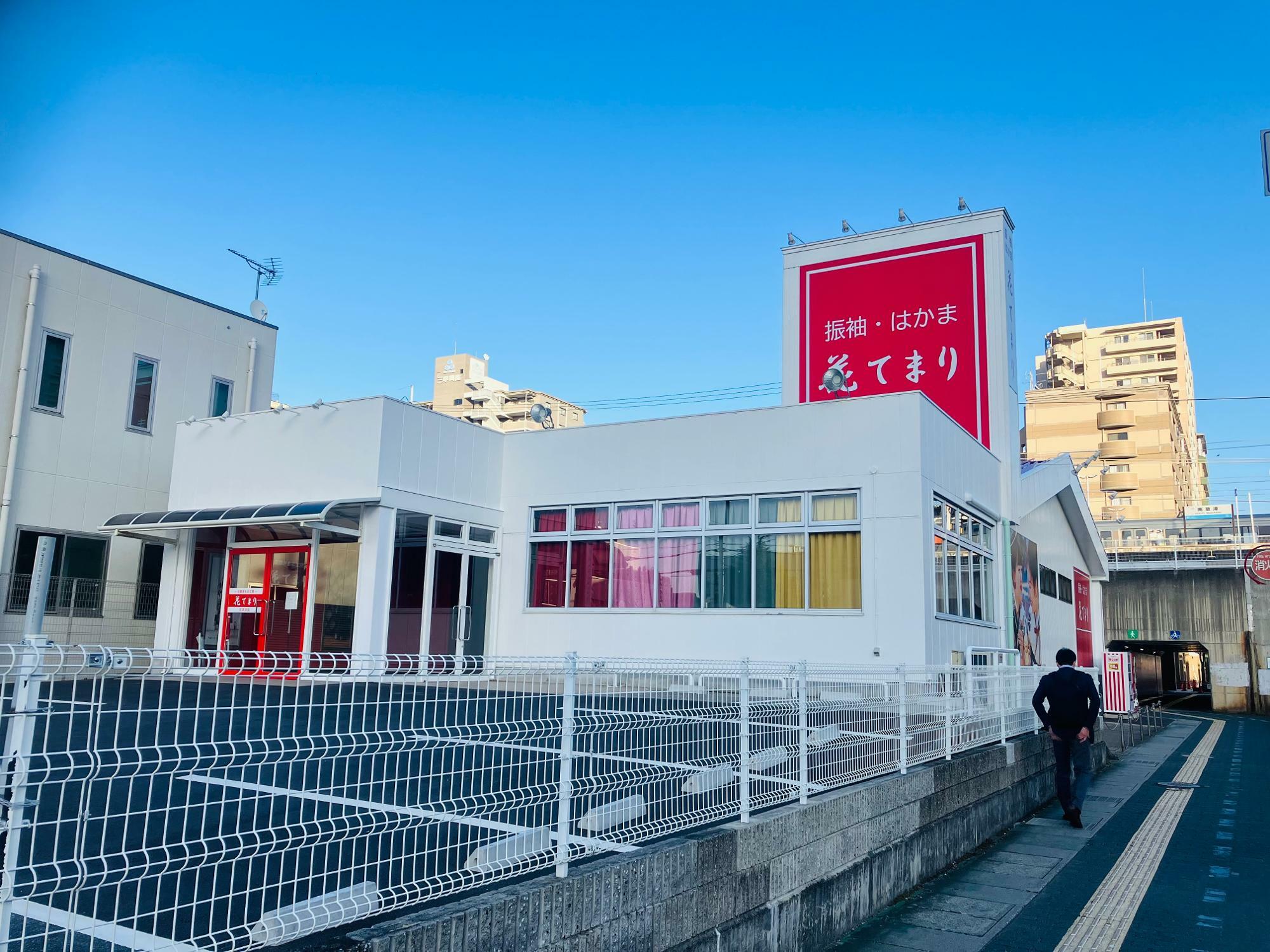 ※こちらは、「花てまり南草津店」の様子。 2023年3月28日撮影。