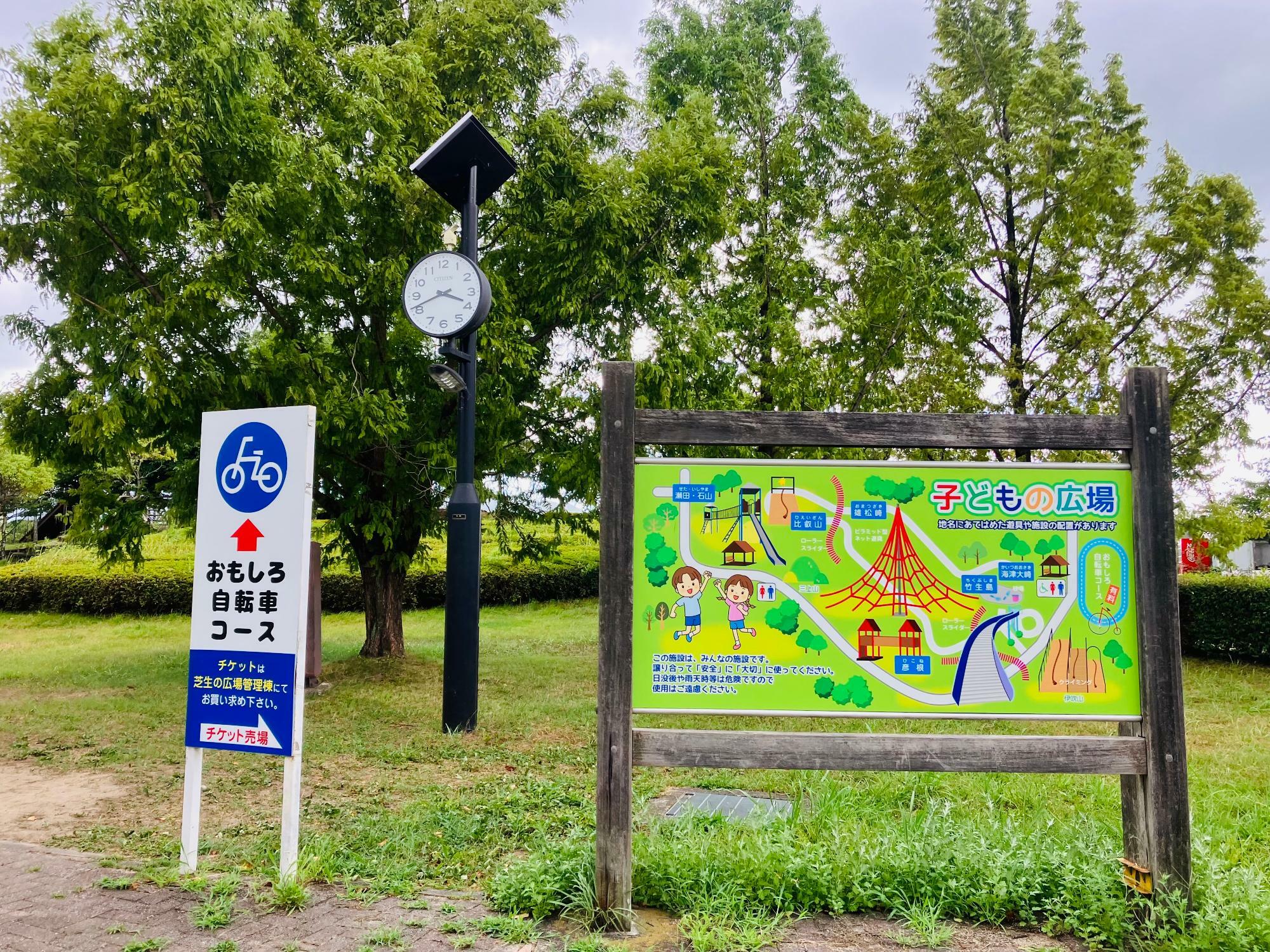 ※画像は、「矢橋帰帆島公園」内の様子。