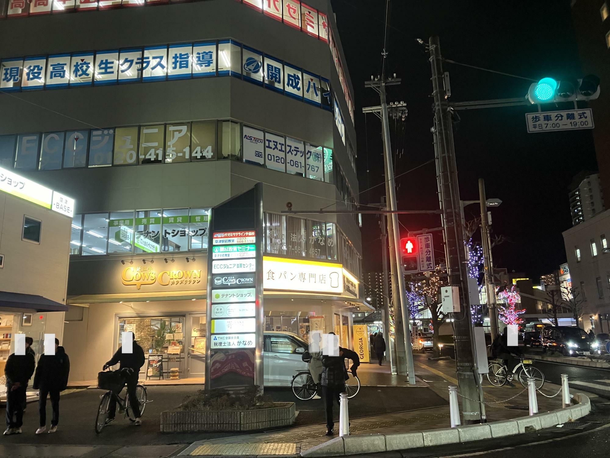 ※画像は、「SAKImoto bakery滋賀草津駅前店」の様子。