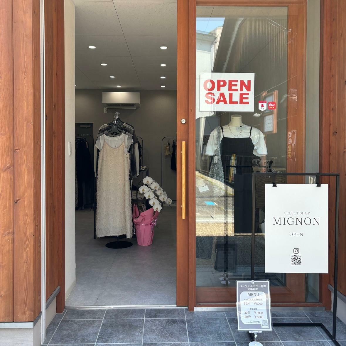 ※画像提供：select shop MIGNON。