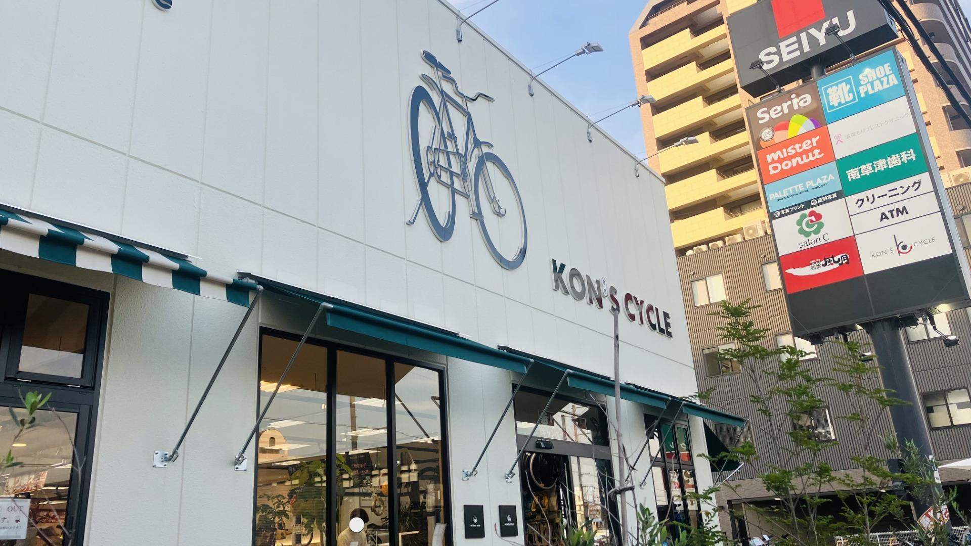 会津の街道 摂津市】摂津市商店街まつりが摂津市4地域で開催！ 各商店街で