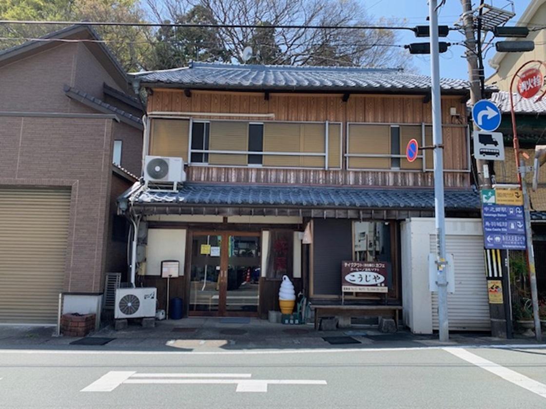 お店の外観です。