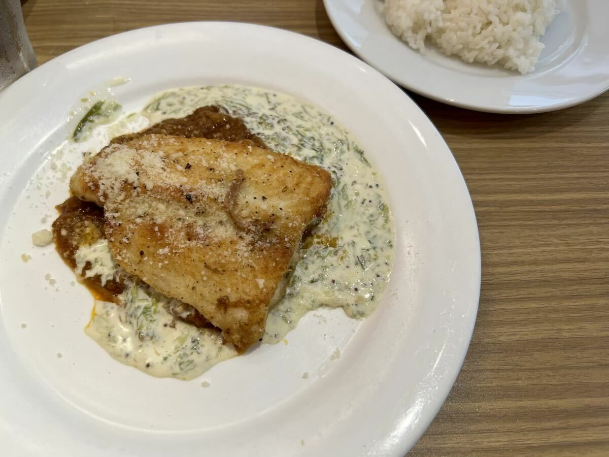 白身魚のロースト 青のりクリームソース
