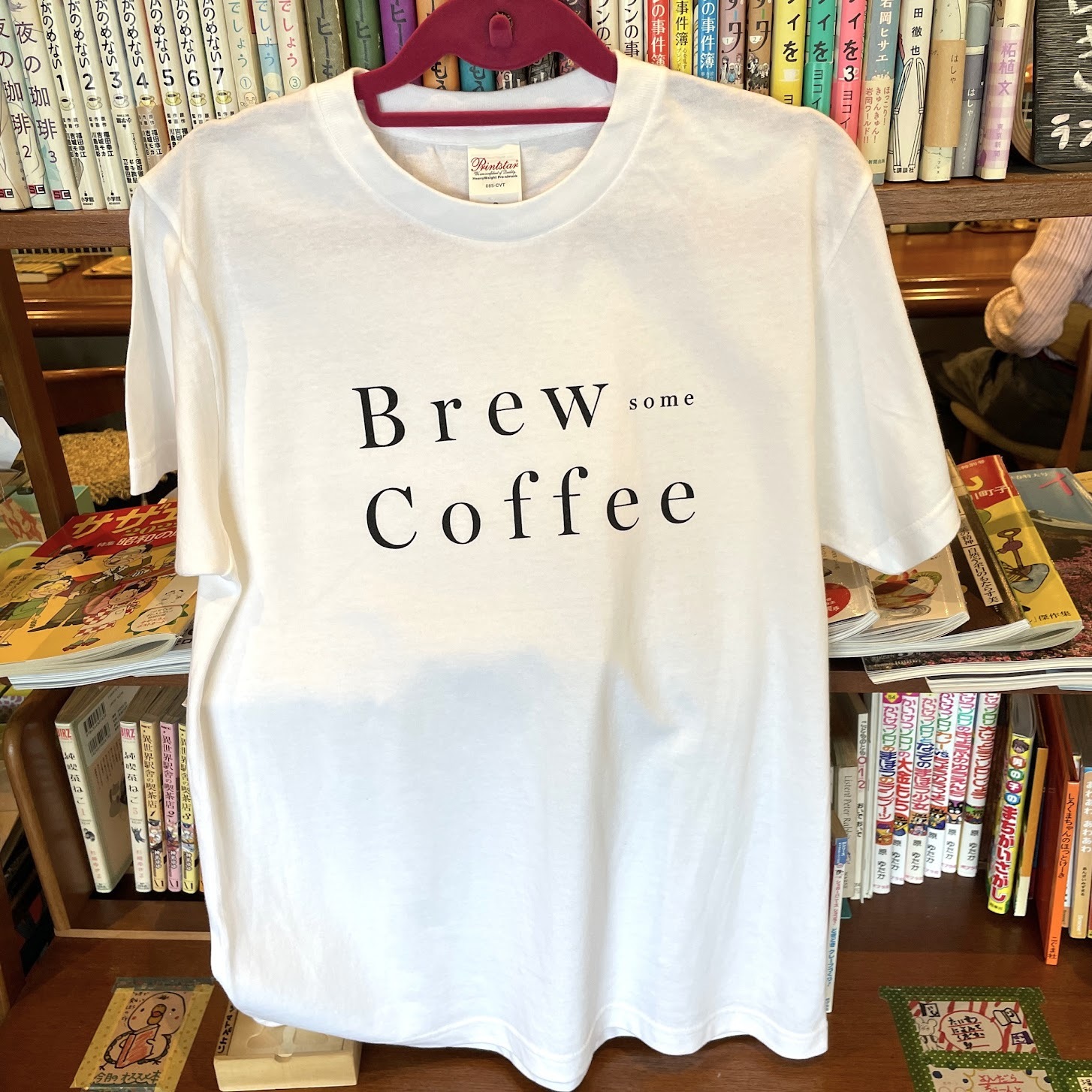 Brew some Coffee Tシャツ