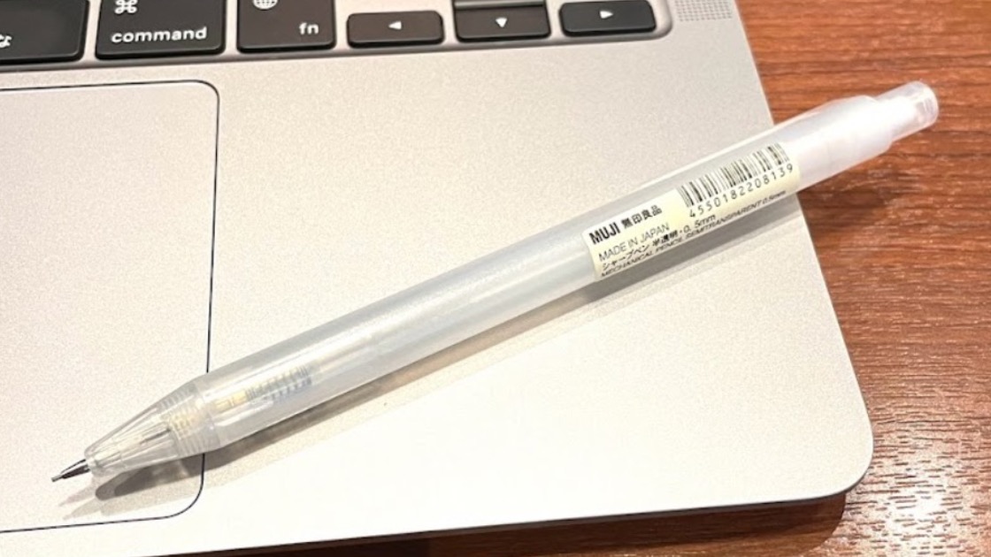 無印良品 シャープペン 半透明 0.5mm-