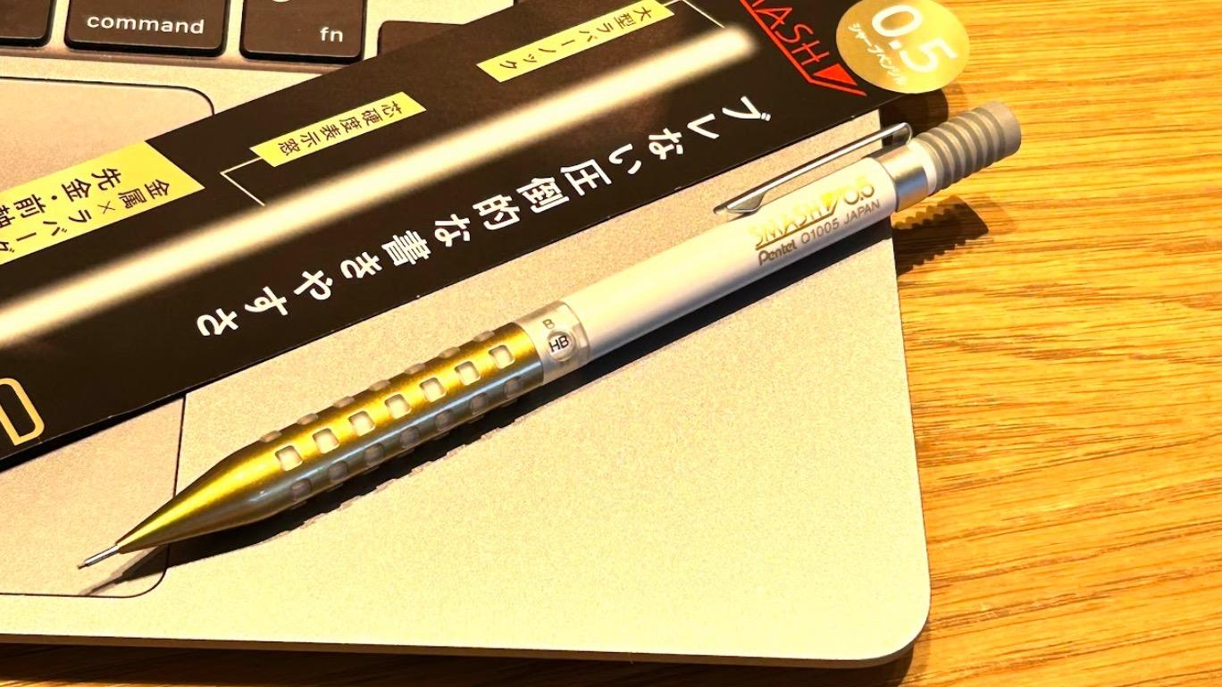 即決！①⑨ぺんてる SMASH リミテッド ツタヤ限定 5種組