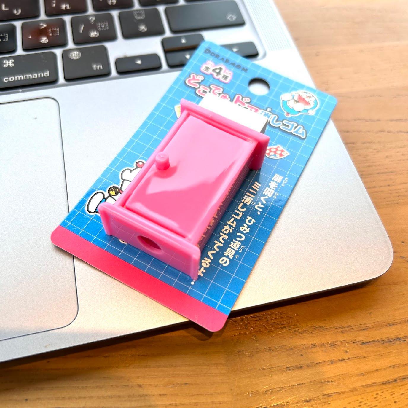 レア ドラえもん 道具 消しゴム 一番欲しかった秘密の道具!消しゴムになった「どこでもドア」僕