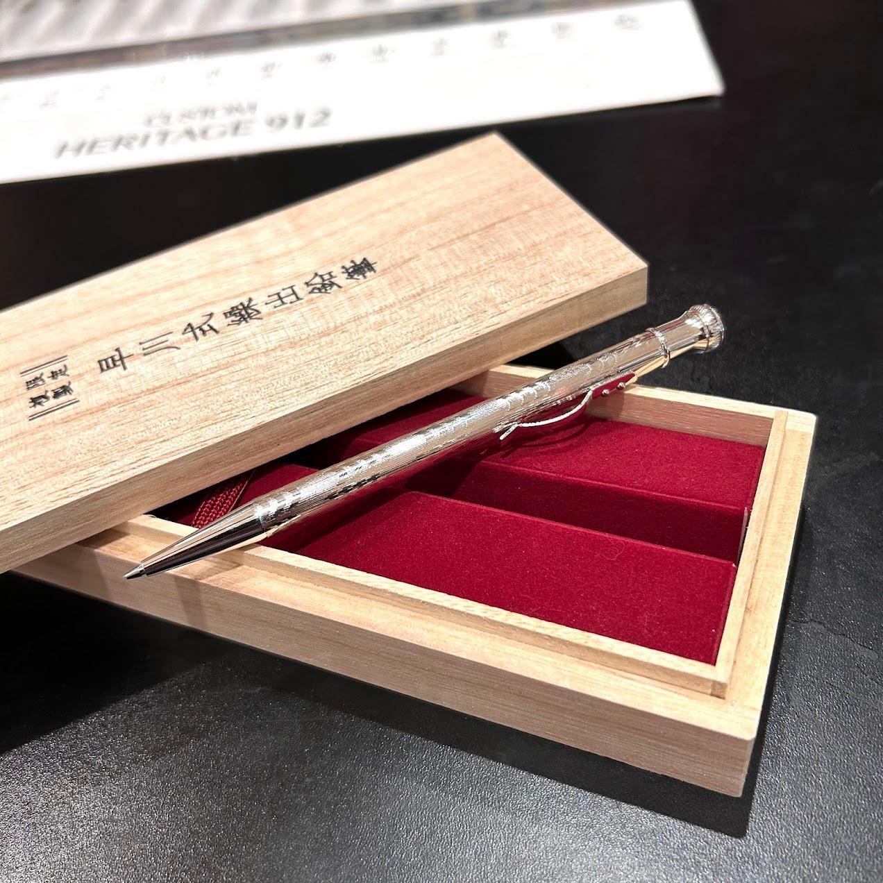 限定複製5000本!「早川式繰出鉛筆」日本で最初の実用的シャープ 限定複製5000本!「早川式繰出鉛筆」日本で最初の実用的シャープ