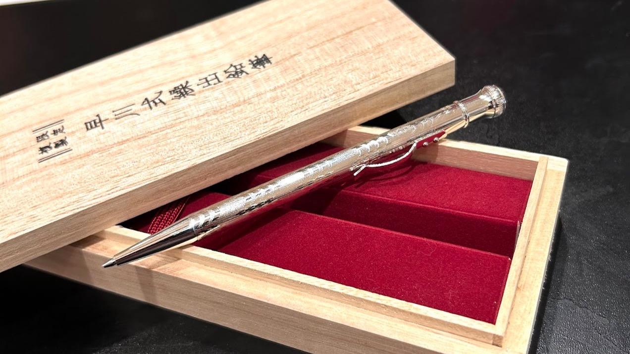 限定複製5000本!「早川式繰出鉛筆」日本で最初の実用的シャープ 限定複製5000本!「早川式繰出鉛筆」日本で最初の実用的シャープ