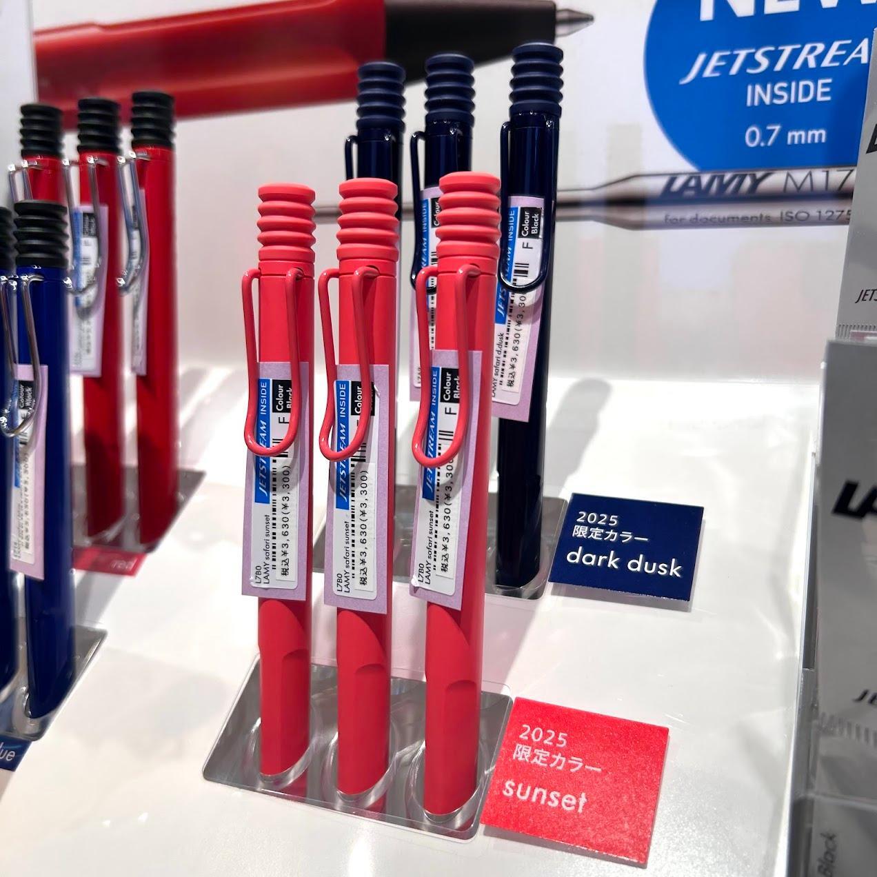 ついに発売！ファン待望のボールペン「ラミーサファリ」ジェット
