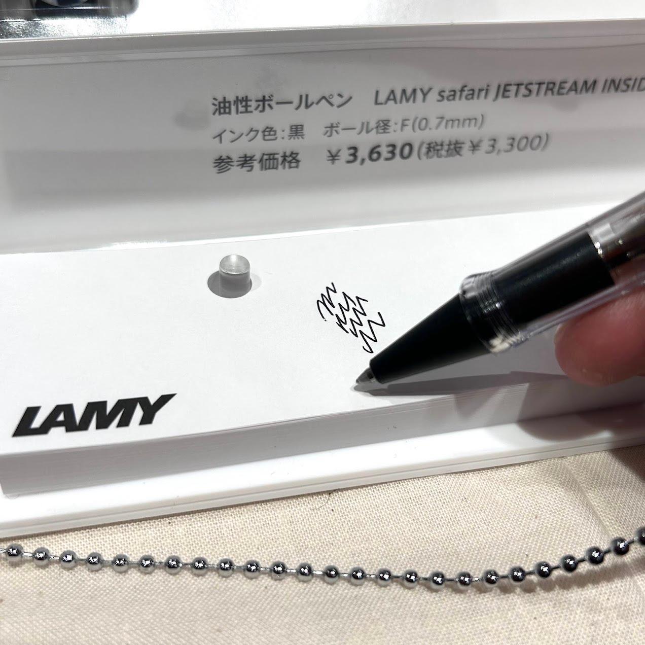 ついに発売!ファン待望のボールペン「ラミーサファリ」ジェット ついに発売!ファン待望のボールペン「ラミーサファリ」ジェット