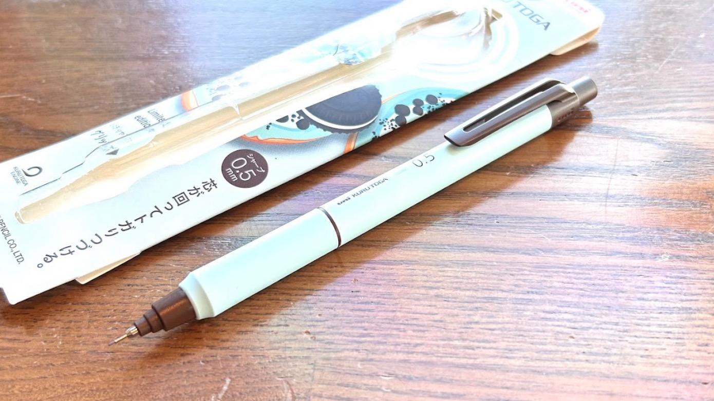 限定販売】人気のシャープペンシル！「クルトガ」チョコミントの