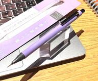軍配はどちらに?人気のシャープペンシル「クルトガ ウッド 軍配はどちらに?人気のシャープペンシル「クルトガ ウッド