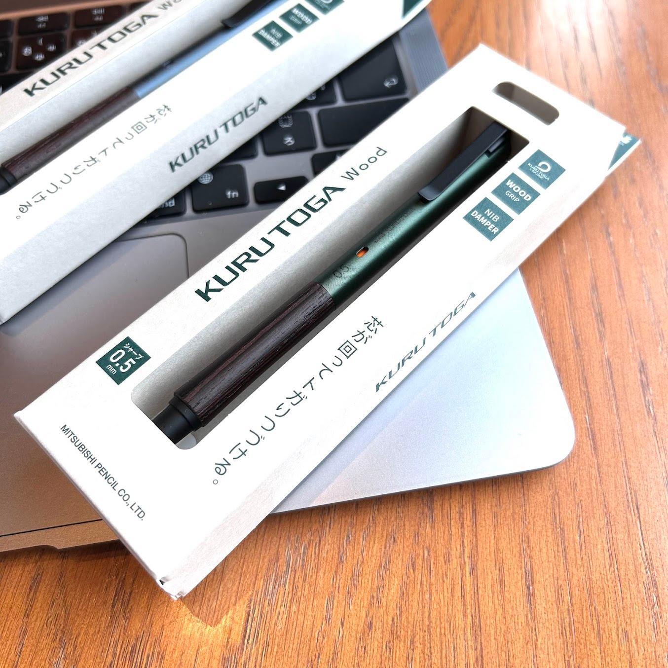 買って良かった文房具！「クルトガウッド」使いやすいシャープ