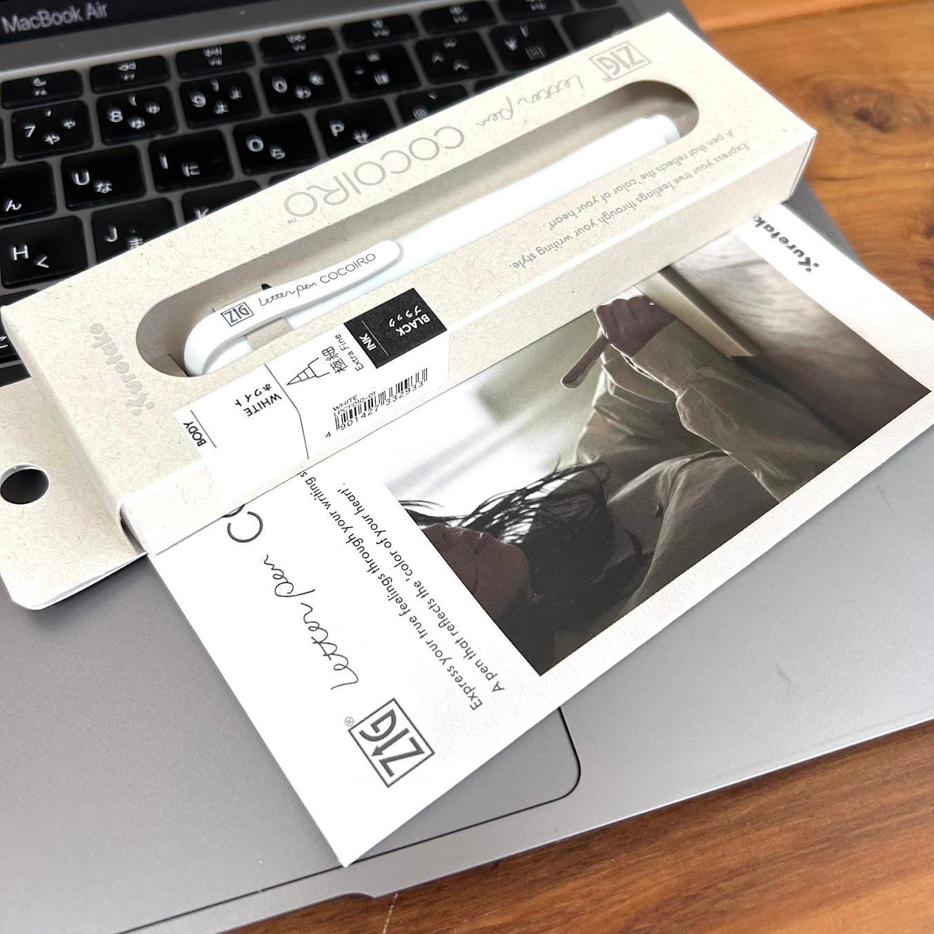 簡単便利に書ける！「ZIG Letter Pen COCOIRO」手書きの良さを