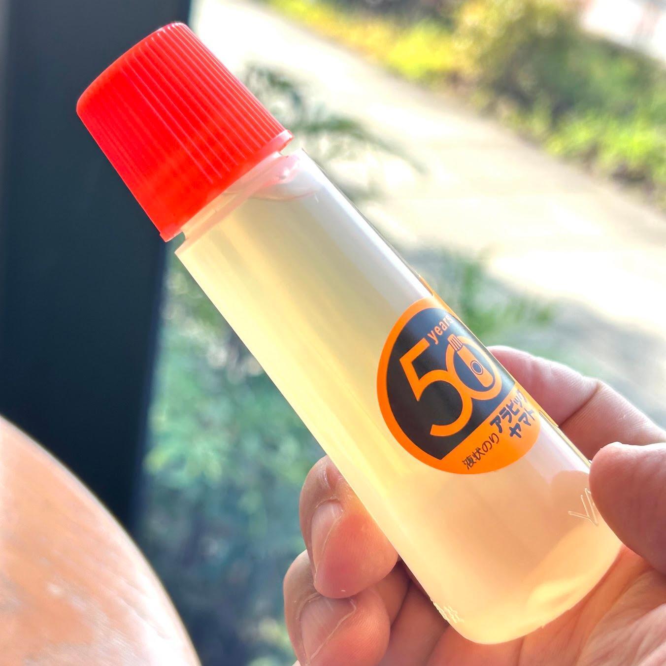 液体のり 50ml（かなり使いました）赤キャップ 水のり】のりで固まったスポンジキャップを回復する方法 - YashuLog