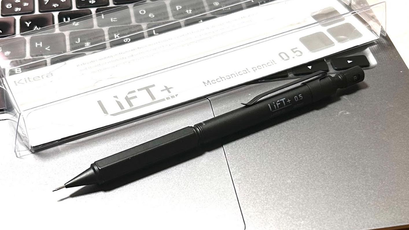 インクが楽しい！セーラー万年筆「ボトルインク ブルーブラック」静か