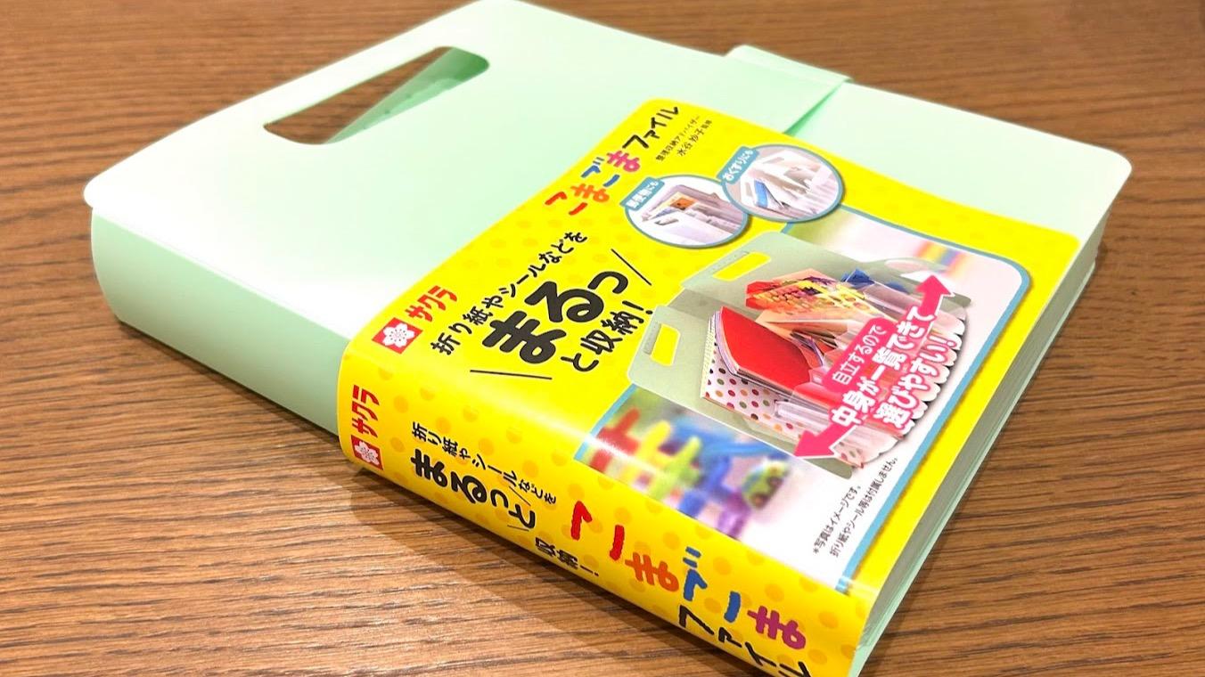 過熱気味！「クルトガダイブ限定色第2弾」もっとゆっくりと文房具を