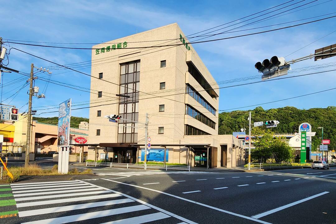 笠岡信用組合 本店