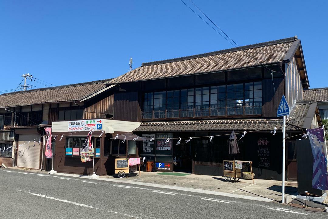 しまのこし住吉店