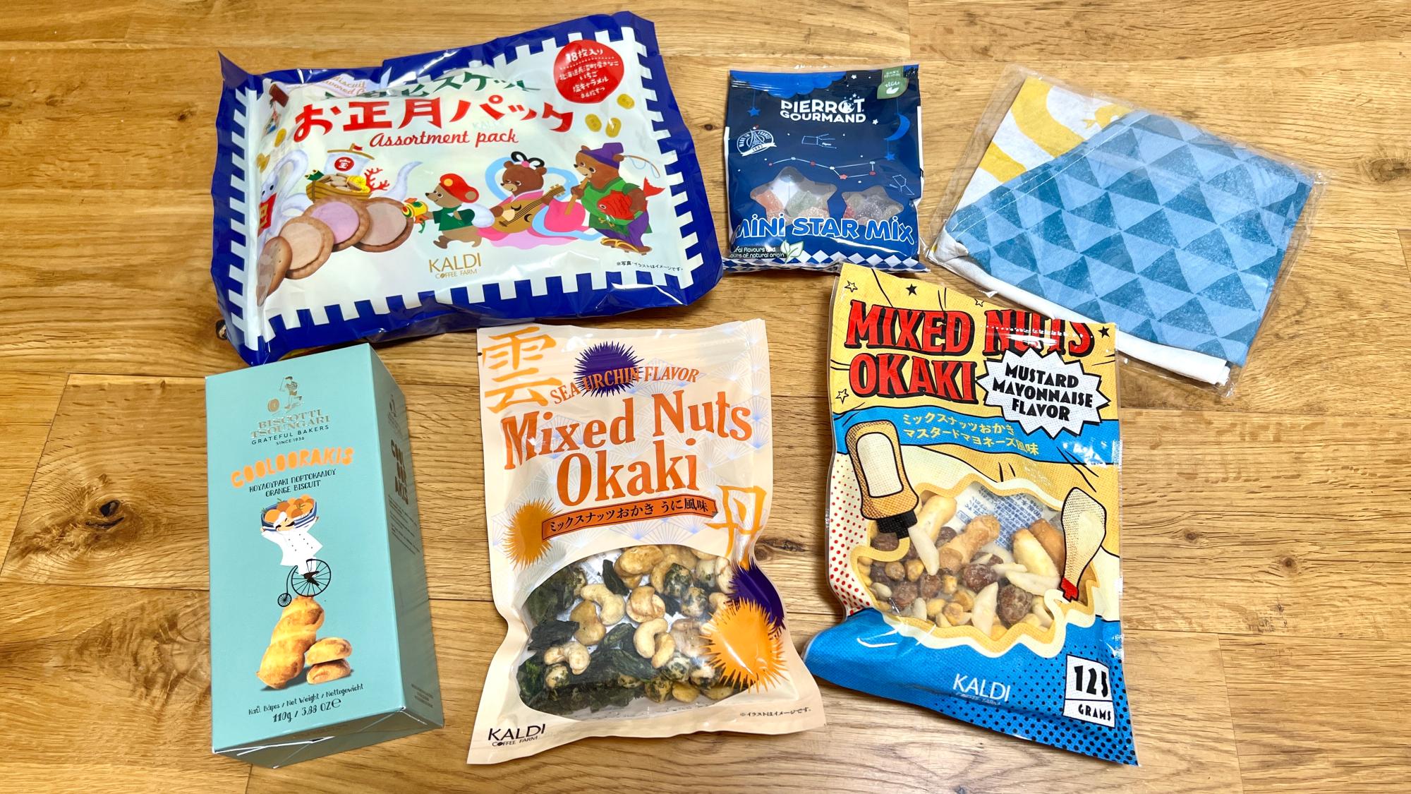 KALDI - カルディ福袋2023 抜き取り無し カルディ KALDI 食品福袋 2023 抜き取りなし オマケ付