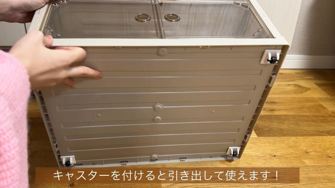 3COINS】不要な時は畳める!スタッキング収納ボックスがたっぷり 3COINS】不要な時は畳める!スタッキング収納ボックスがたっぷり