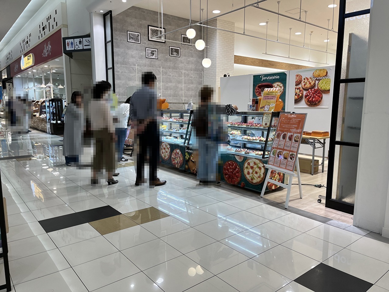 生駒市】7/4まで！ フルーツタルト専門店がイオンモール奈良登美ヶ丘店