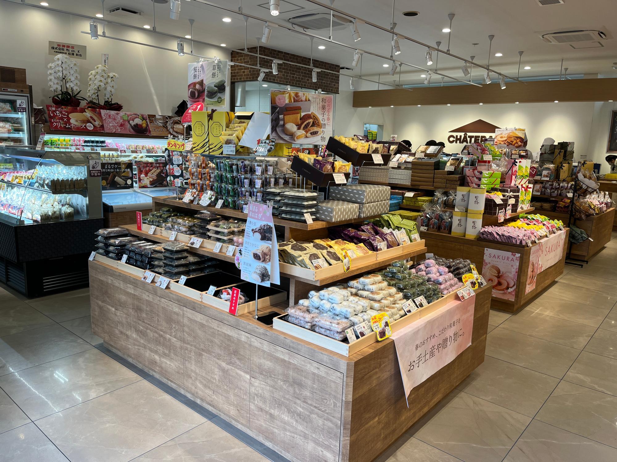 生駒市】待望の菓子店が3月24日グランドオープン！ 店内工房で