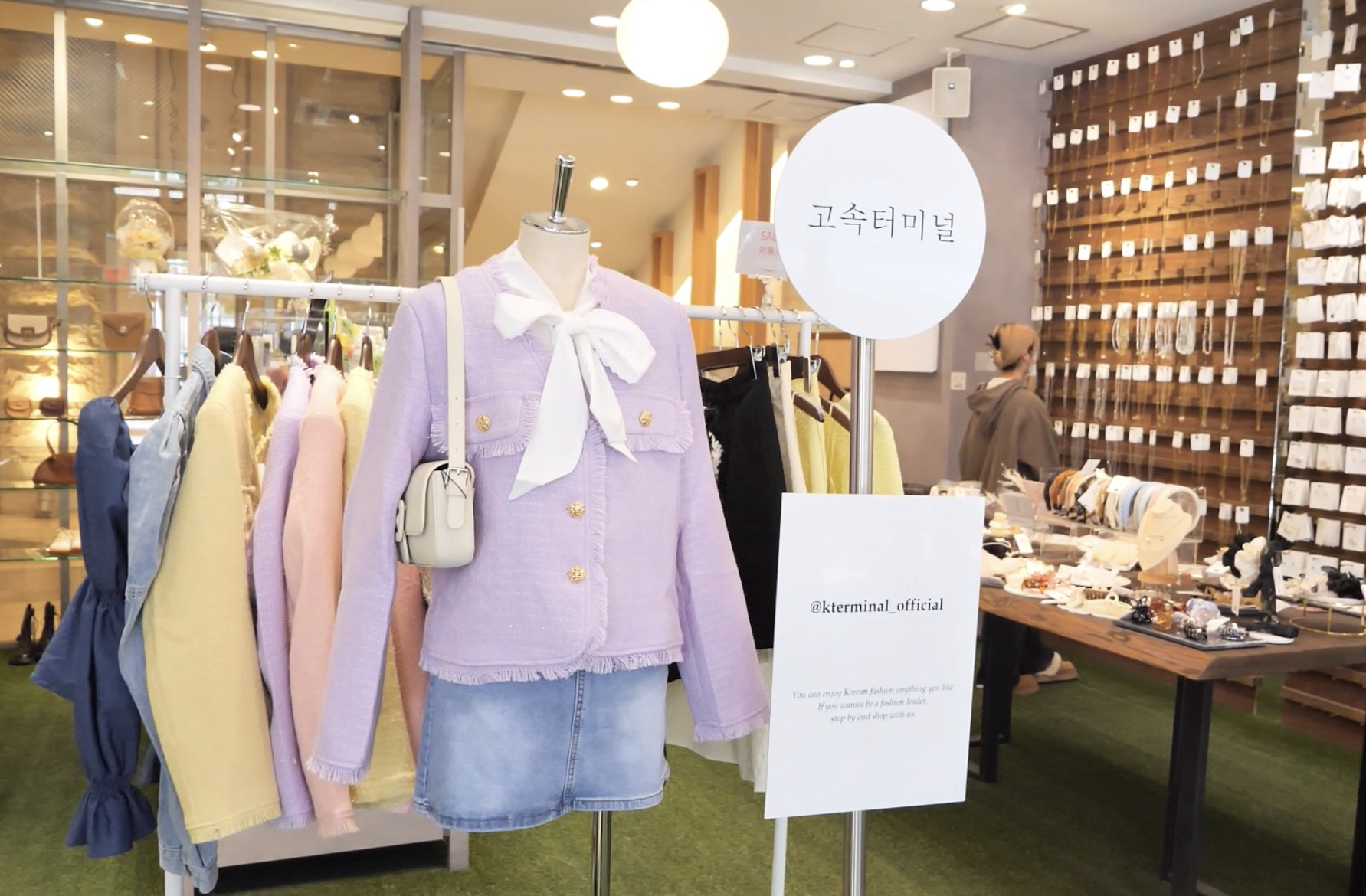 河原町 韓国 服 コレクション