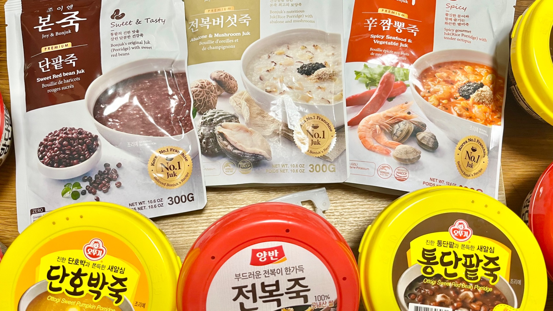 大人気の韓国おかゆ】韓国の辛いおかゆ？！新商品の韓国おかゆ食べ比べ！ボンジュク（I Korea U あいこ） - エキスパート - Yahoo!ニュース