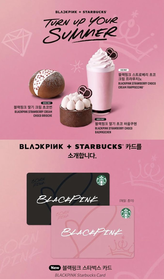 【定番HOT】BLACKPINK Starbucks コラボ　タンブラー　紙袋付き タンブラー