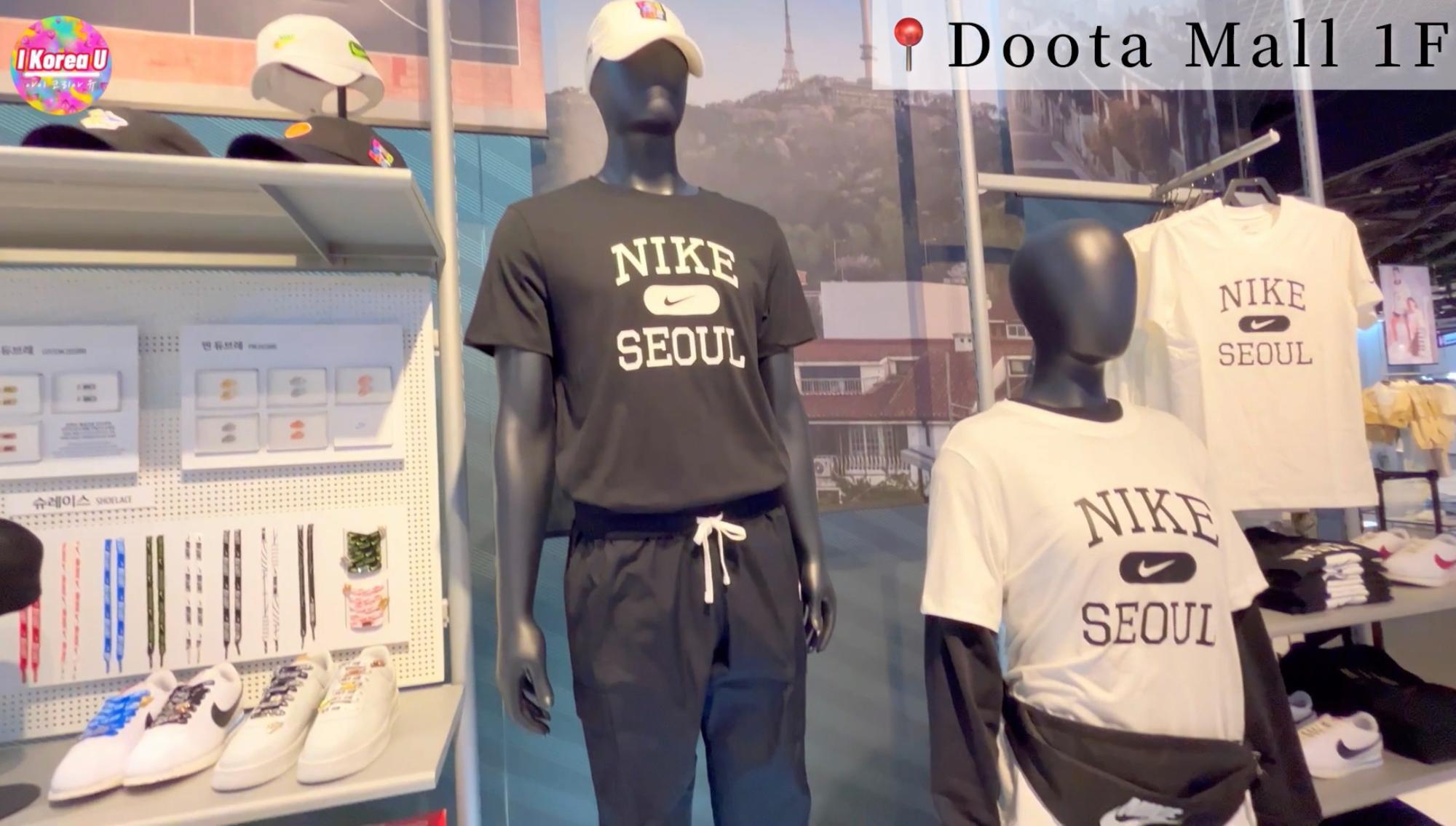 韓国旅行】「韓国明洞には行かないで!」何時間も並ばずにNIKEの 韓国旅行】「韓国明洞には行かないで!」何時間も並ばずにNIKEの