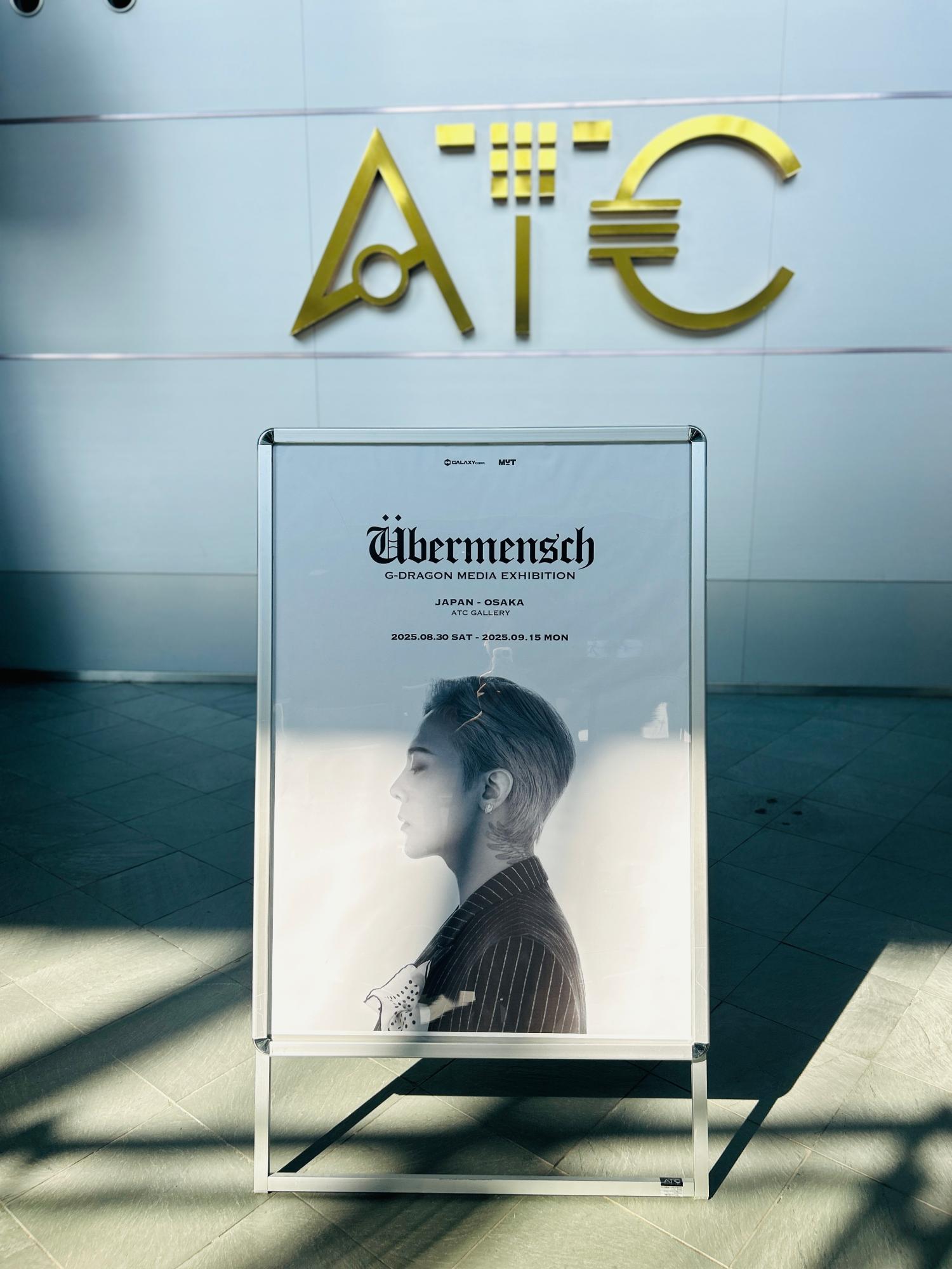 G-DRAGON ジヨン Übermensch 展示会 MD ロングスリーブ 黒 BIGBANG