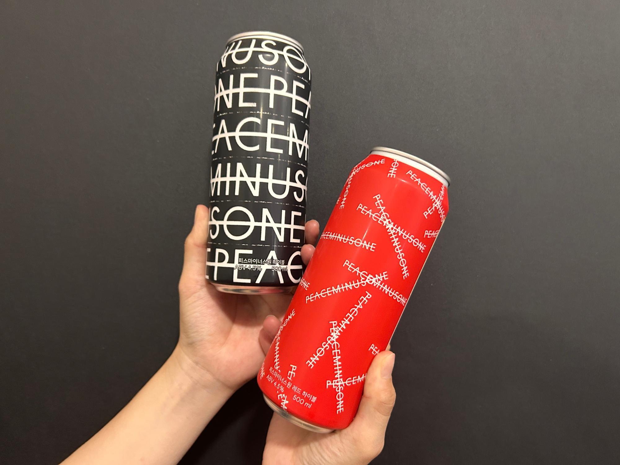G-DRAGON Übermensch OSAKA 展示会 限定 折りたたみ傘