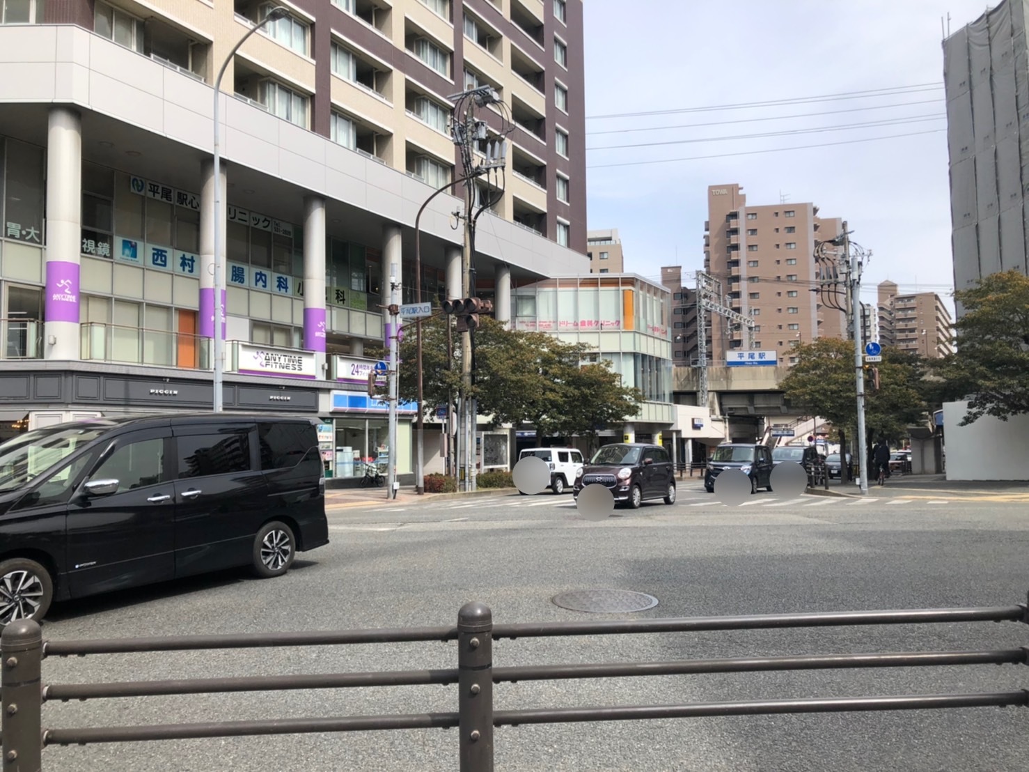 西鉄平尾駅近くの交差点