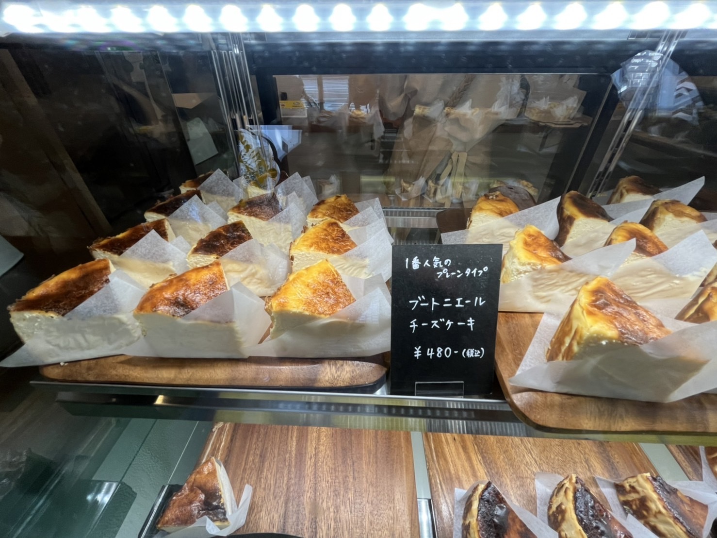 ブートニエールチーズケーキ　税込480円