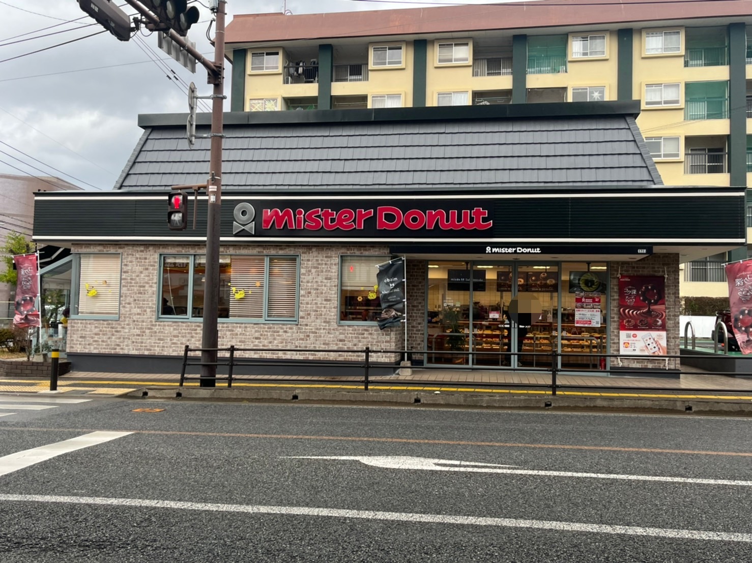ミスタードーナツ福岡長丘ショップへ