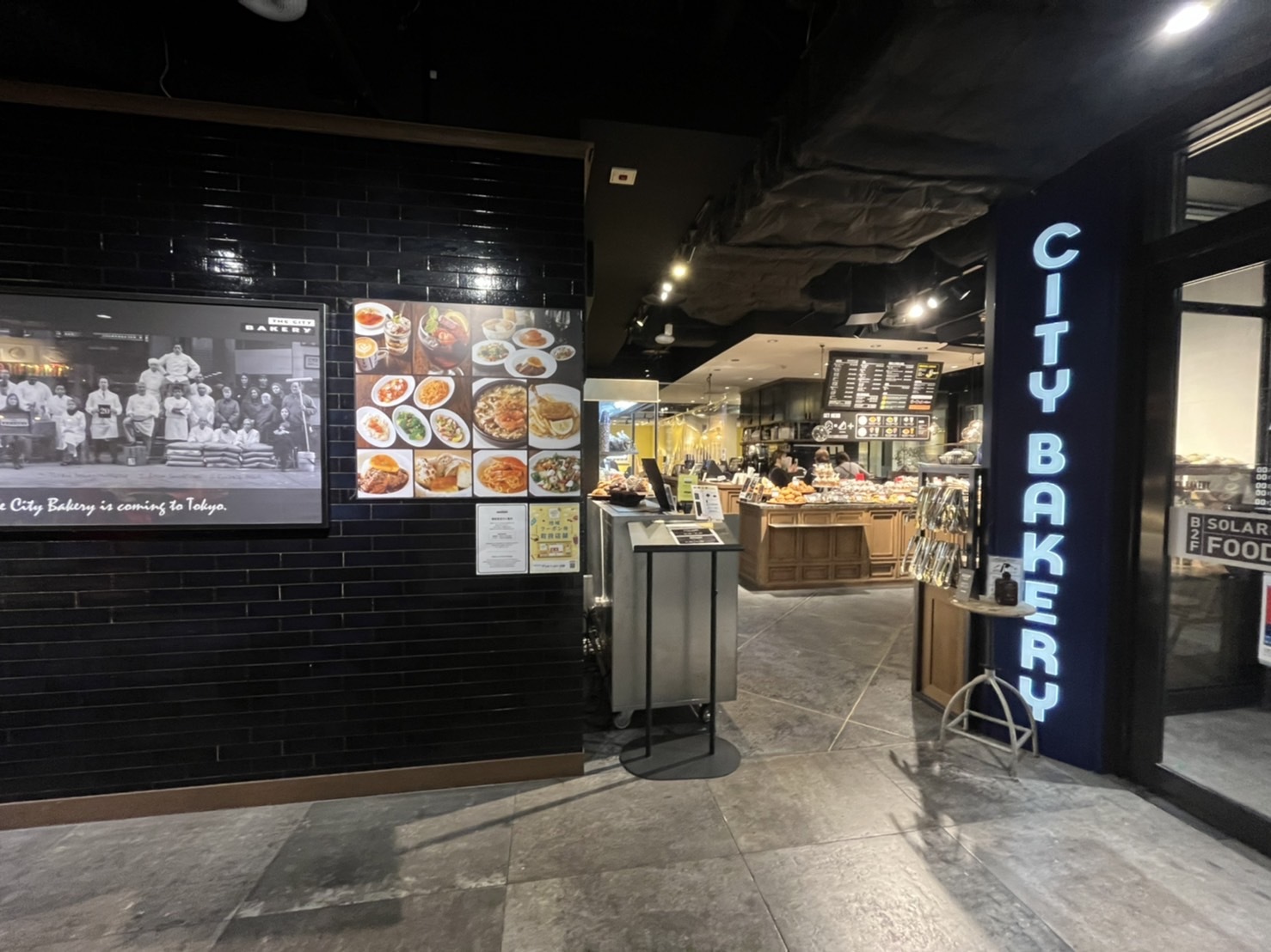 THE CITY BAKERY　天神ソラリアプラザ店