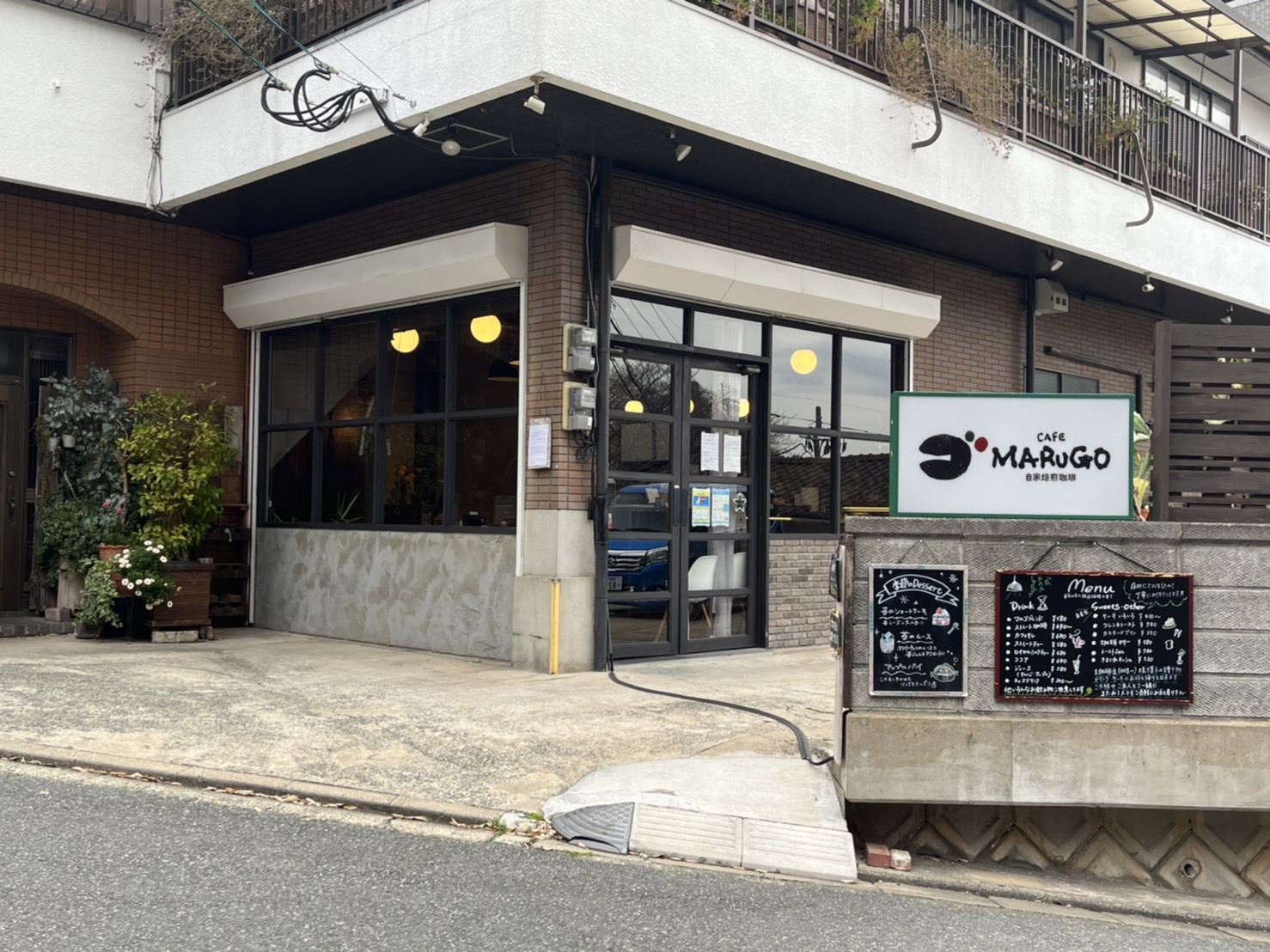 カフェ閉店の為全てまとめて 40万円