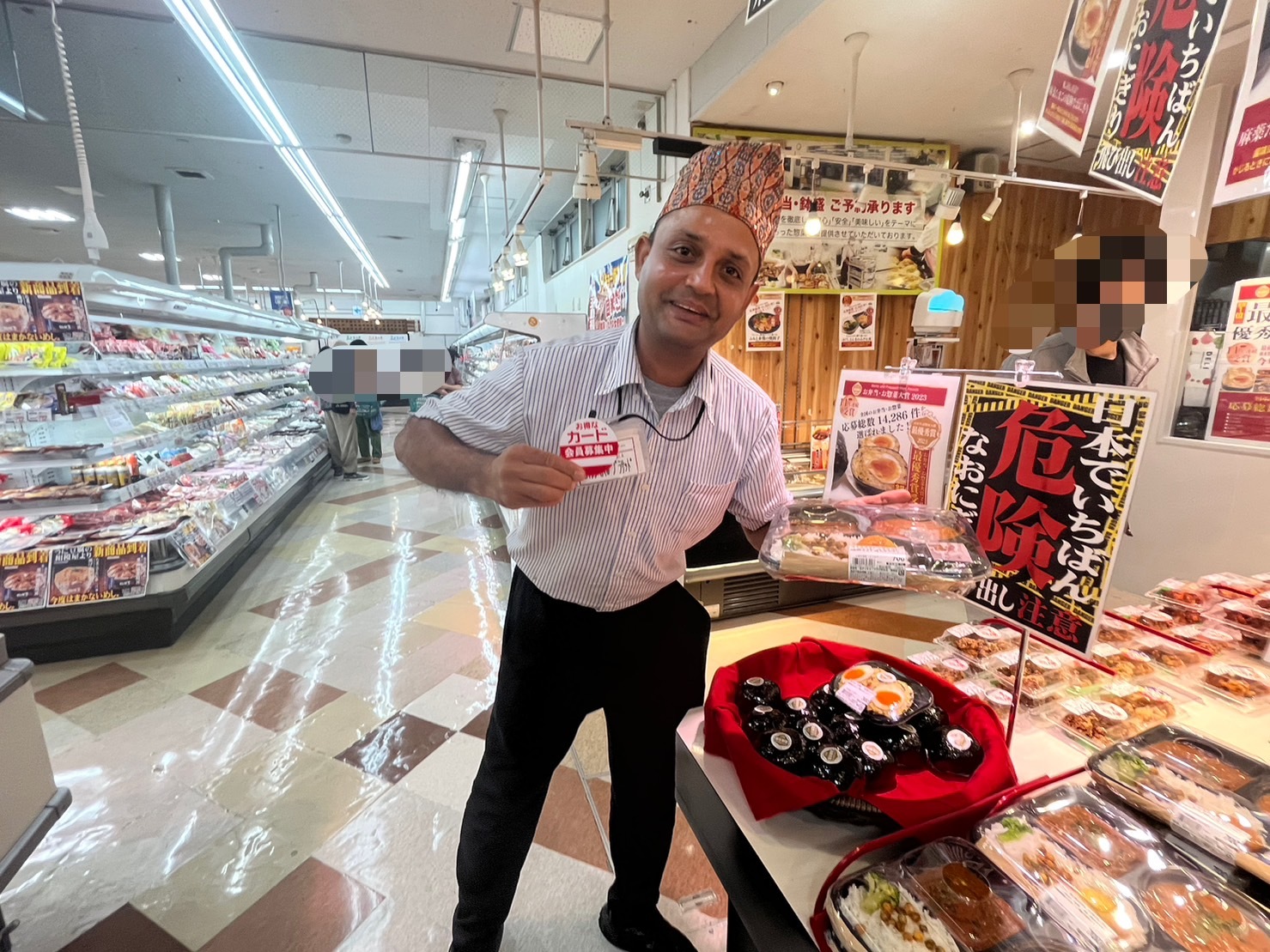 ダイキョーバリュー弥永店といえば、コイララさん！　会えちゃいました