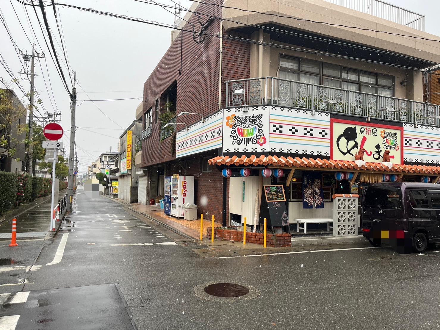 こんなところに！ という住宅街の中にある鯛焼き店さん