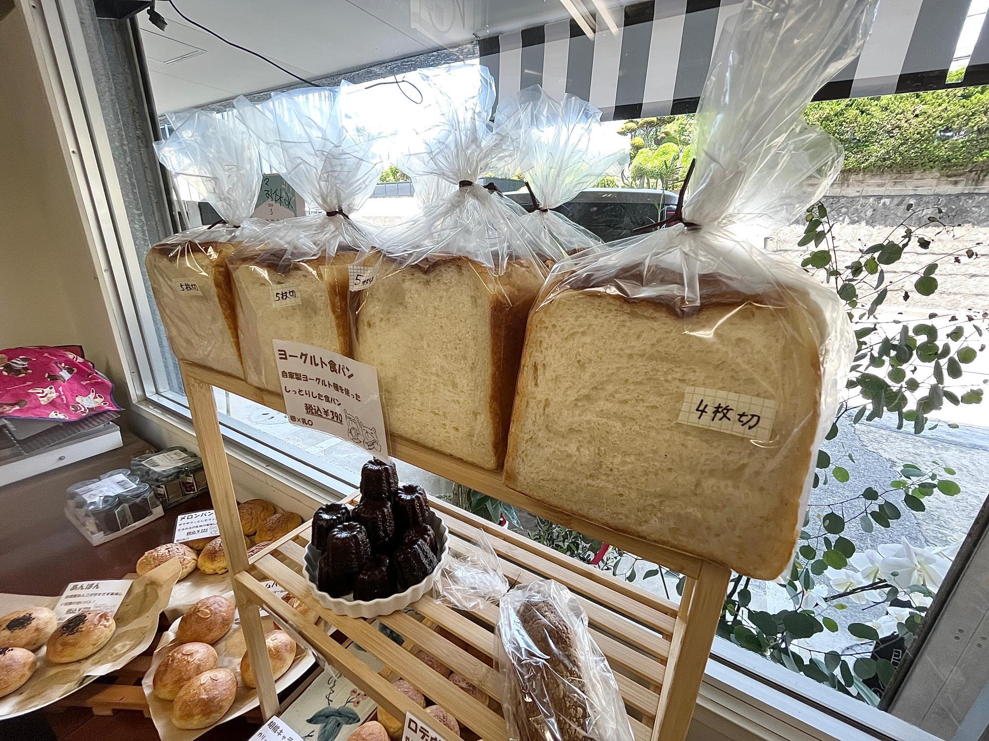 福岡市南区】長丘にできたご夫婦で営む町のパン屋さんがOPEN 福岡市南区】長丘にできたご夫婦で営む町のパン屋さんがOPEN