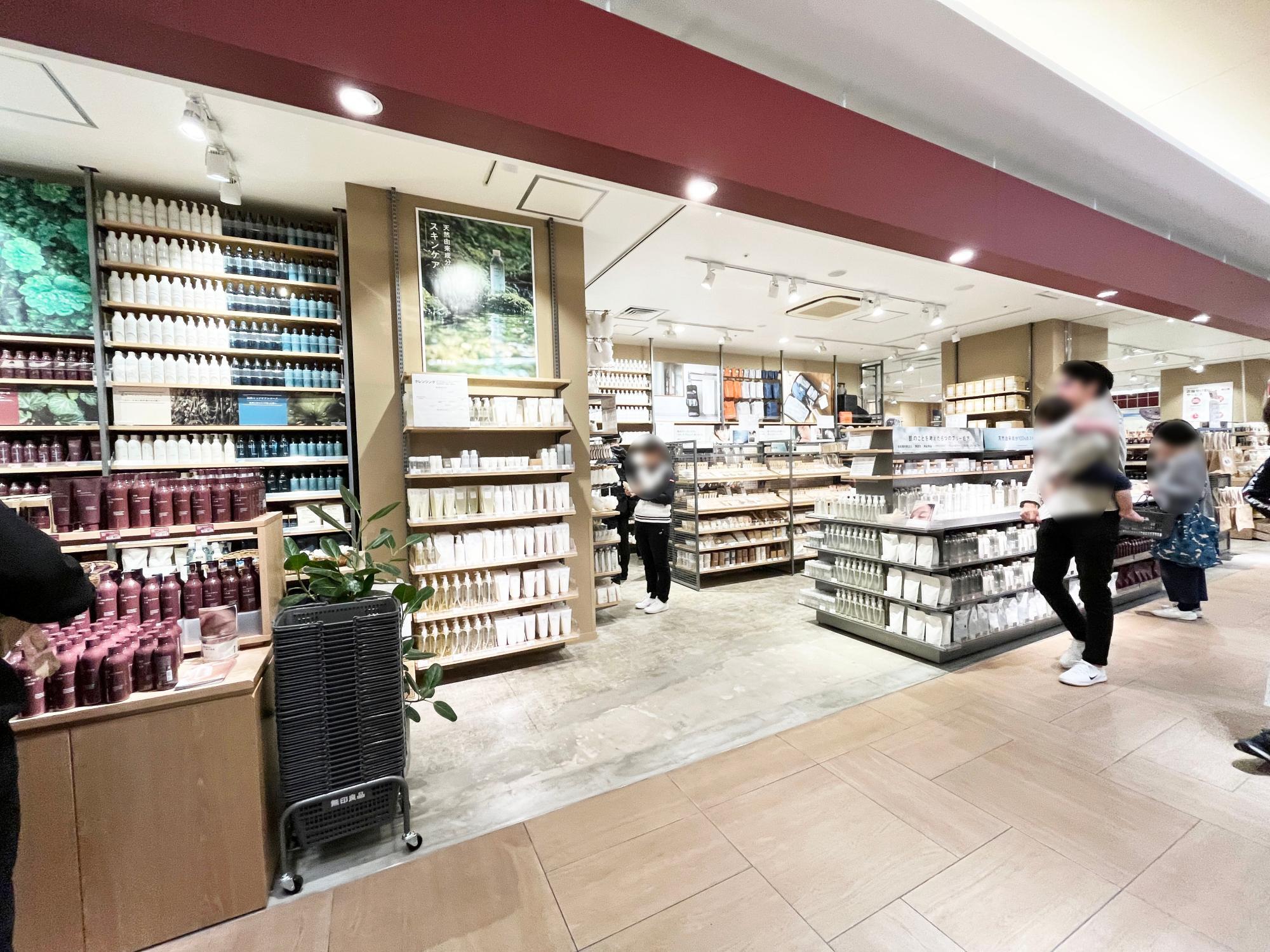 福岡市南区】レイリア大橋の大型新店! 無印良品500の商品 福岡市南区】レイリア大橋の大型新店! 無印良品500の商品