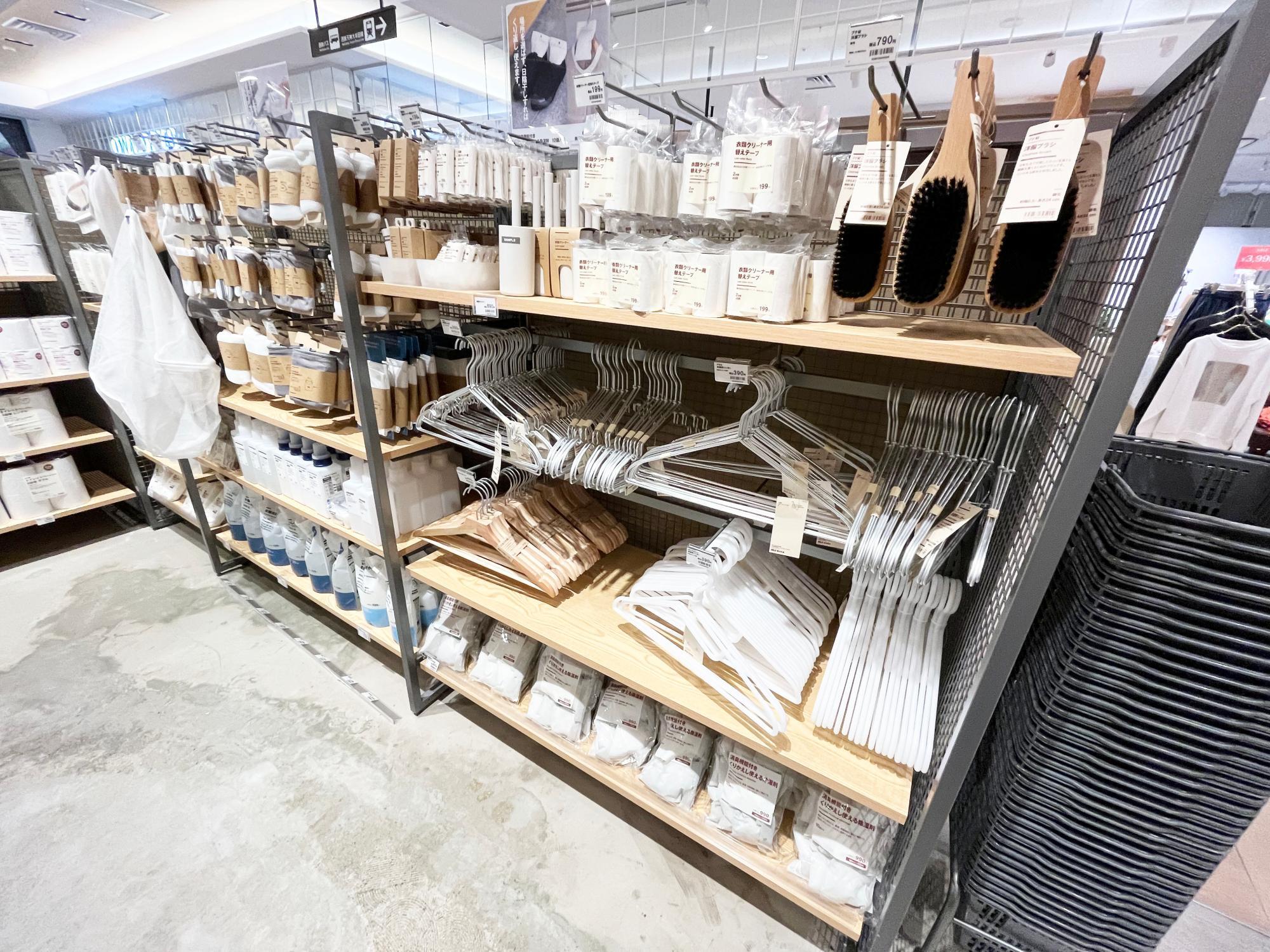 福岡市南区】レイリア大橋の大型新店! 無印良品500の商品 福岡市南区】レイリア大橋の大型新店! 無印良品500の商品