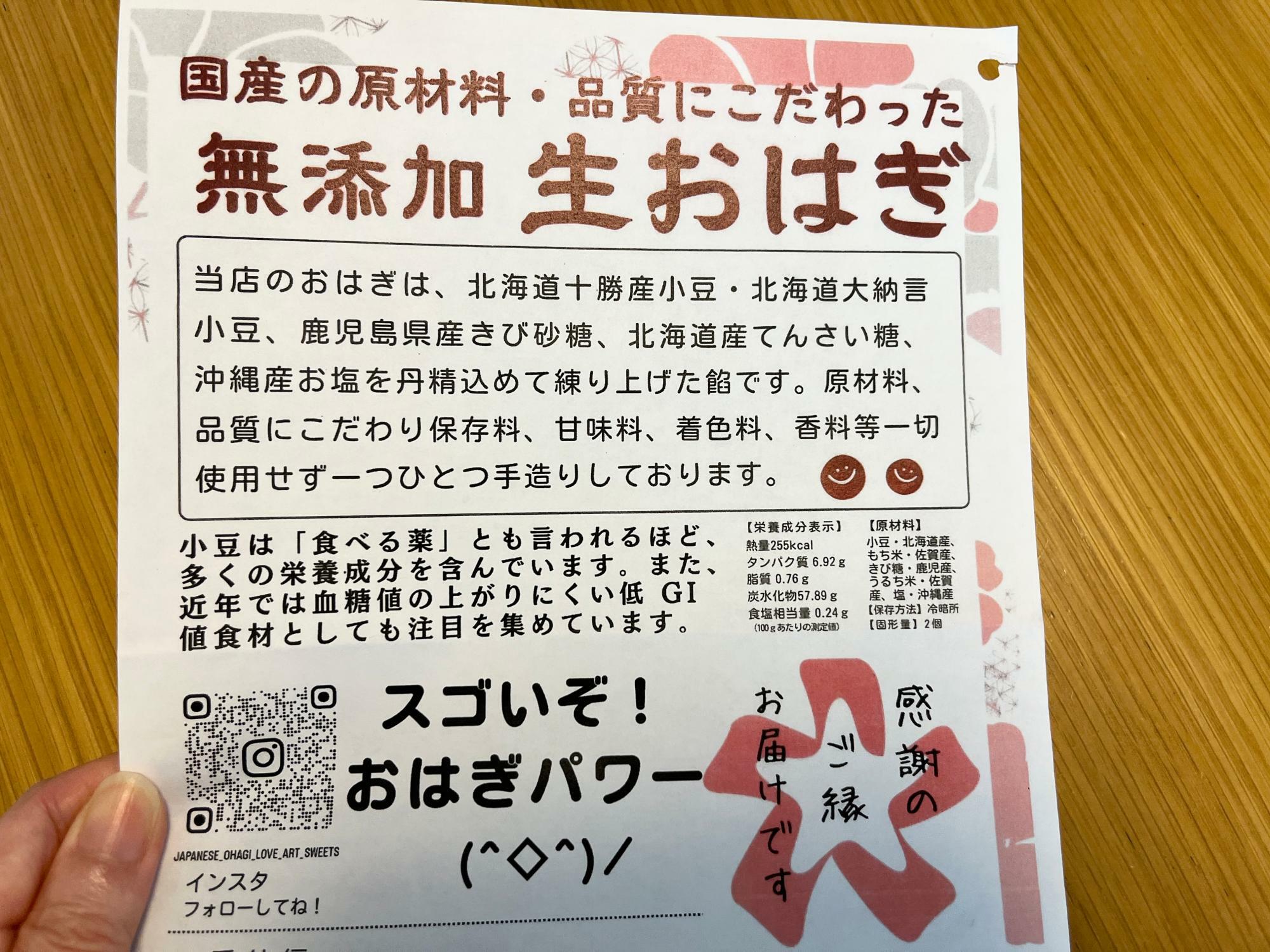 小豆な食べる薬とも言われる健康食材でもあるとか