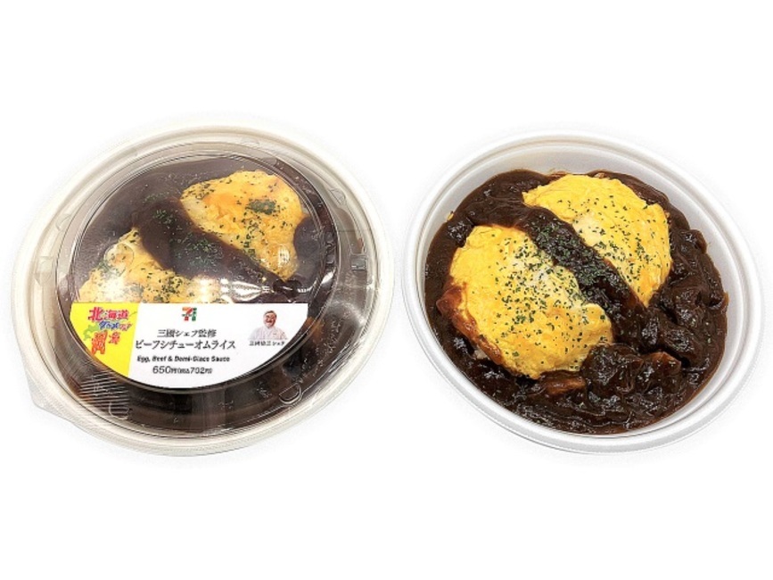 実食】セブン-イレブンの有名シェフが監修したオムライスを食べ