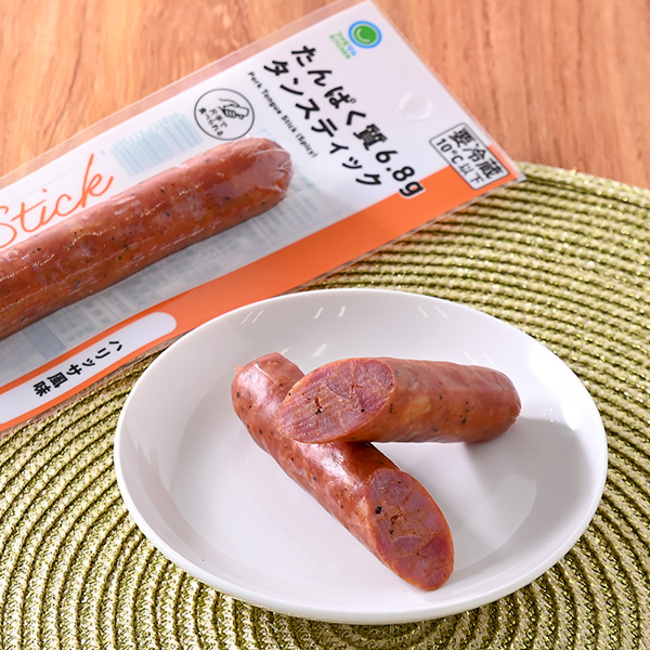 実食】ファミリーマートの知らずに食べると驚くおつまみを食べて