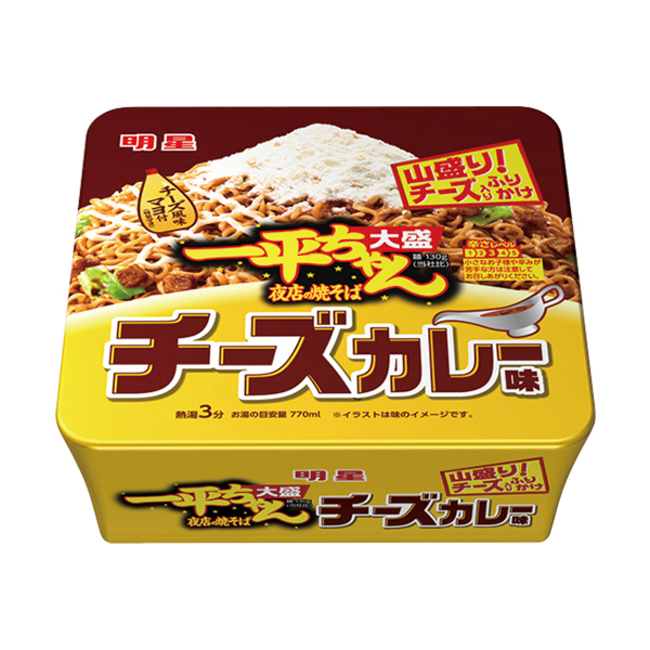 実食】ファミリーマート限定の一平ちゃんを食べてみました!!（いぬきち